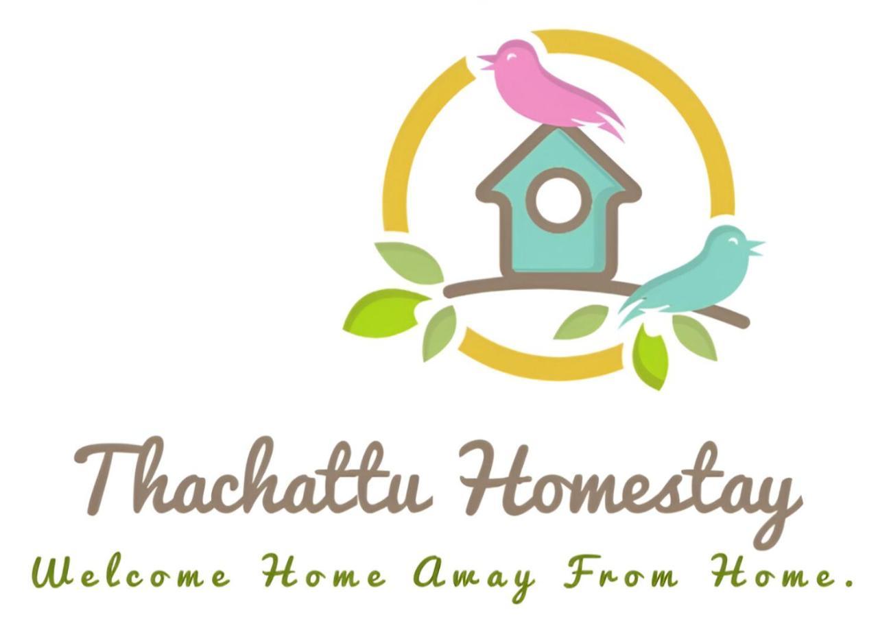Thachattu Homestay Vaikom Eksteriør bilde
